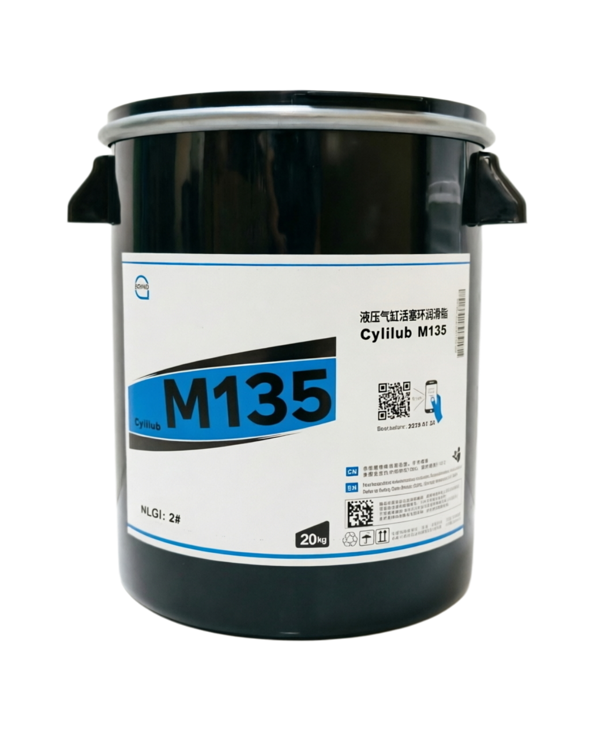 Cylilub M135 液压气缸活塞环润滑脂
