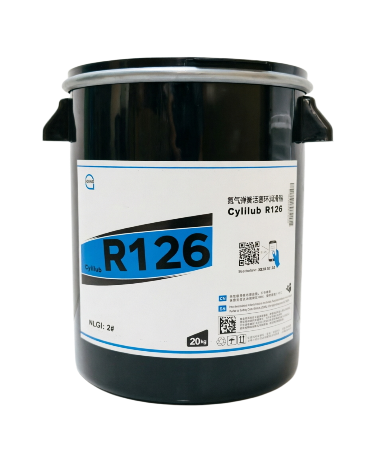 Cylilub R126 氮气弹簧活塞环润滑脂