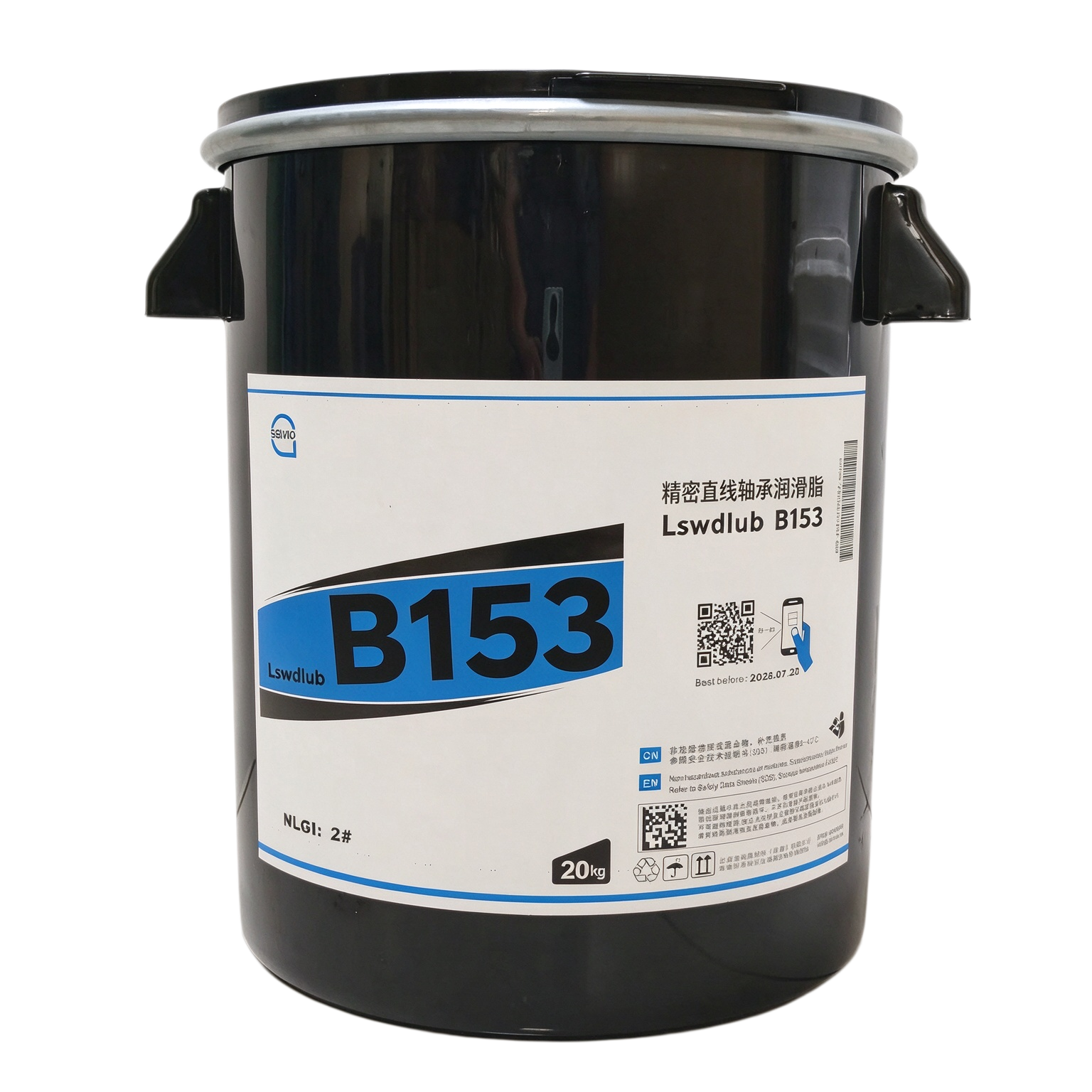 Lswdlub B153 精密直线轴承润滑脂
