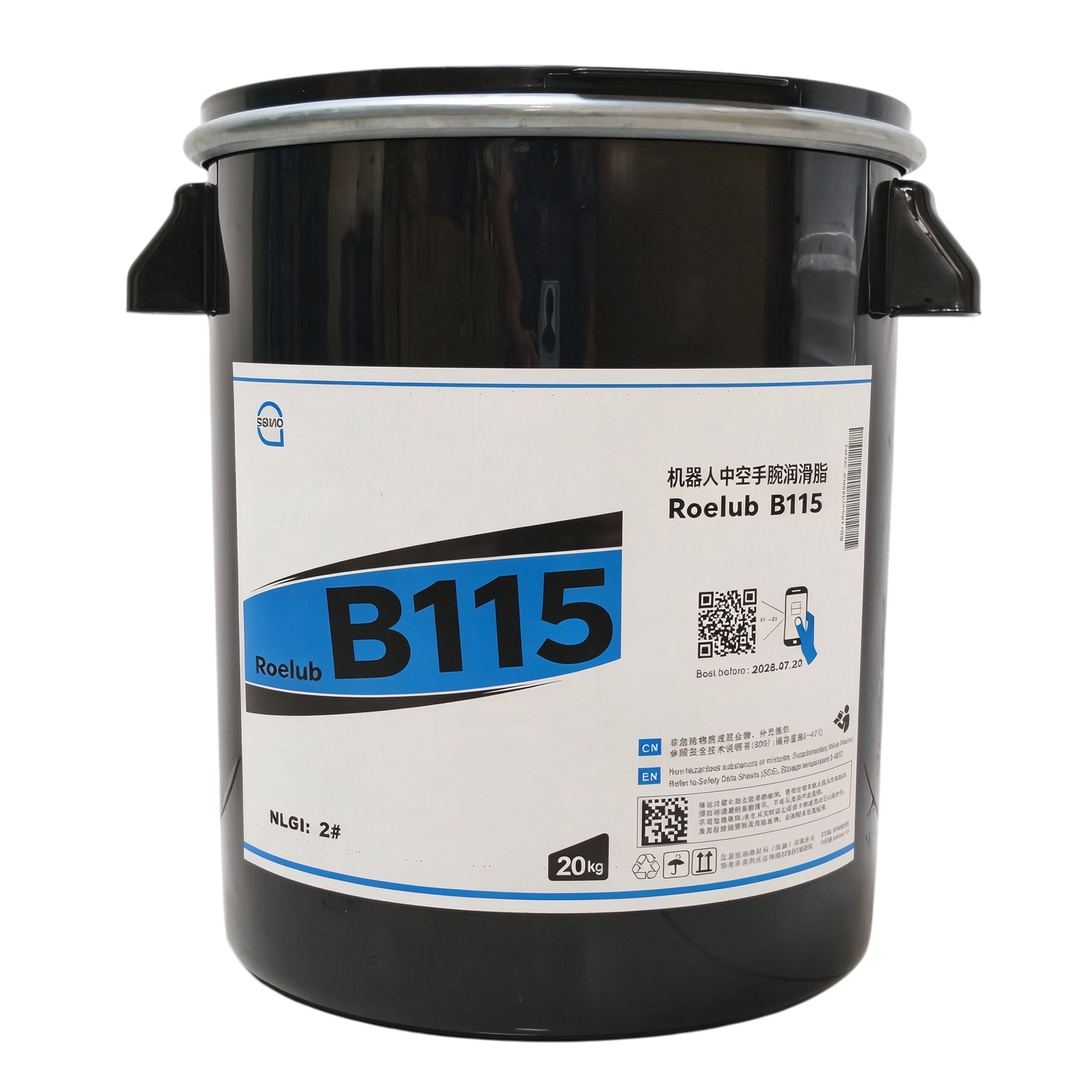 Roelub B115 机器人中空手腕润滑脂