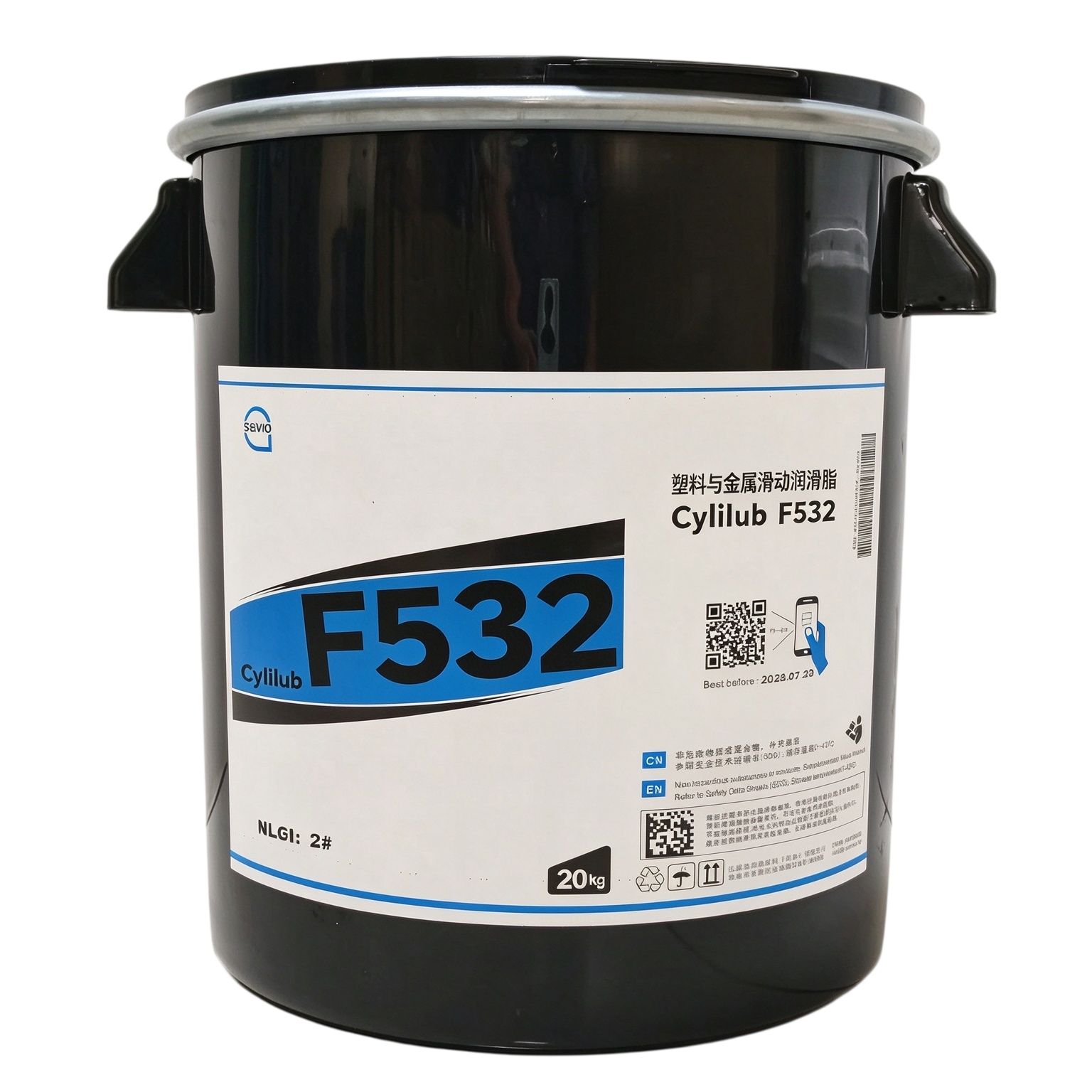 Cylilub F532 塑料与金属滑动润滑脂