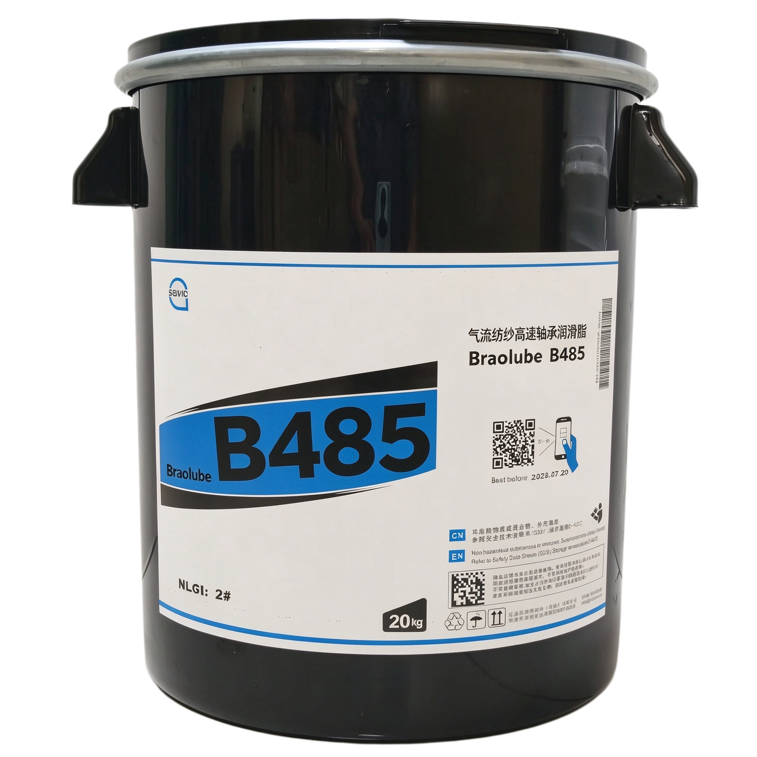 Braolube B485 气流纺纱高速轴承润滑脂