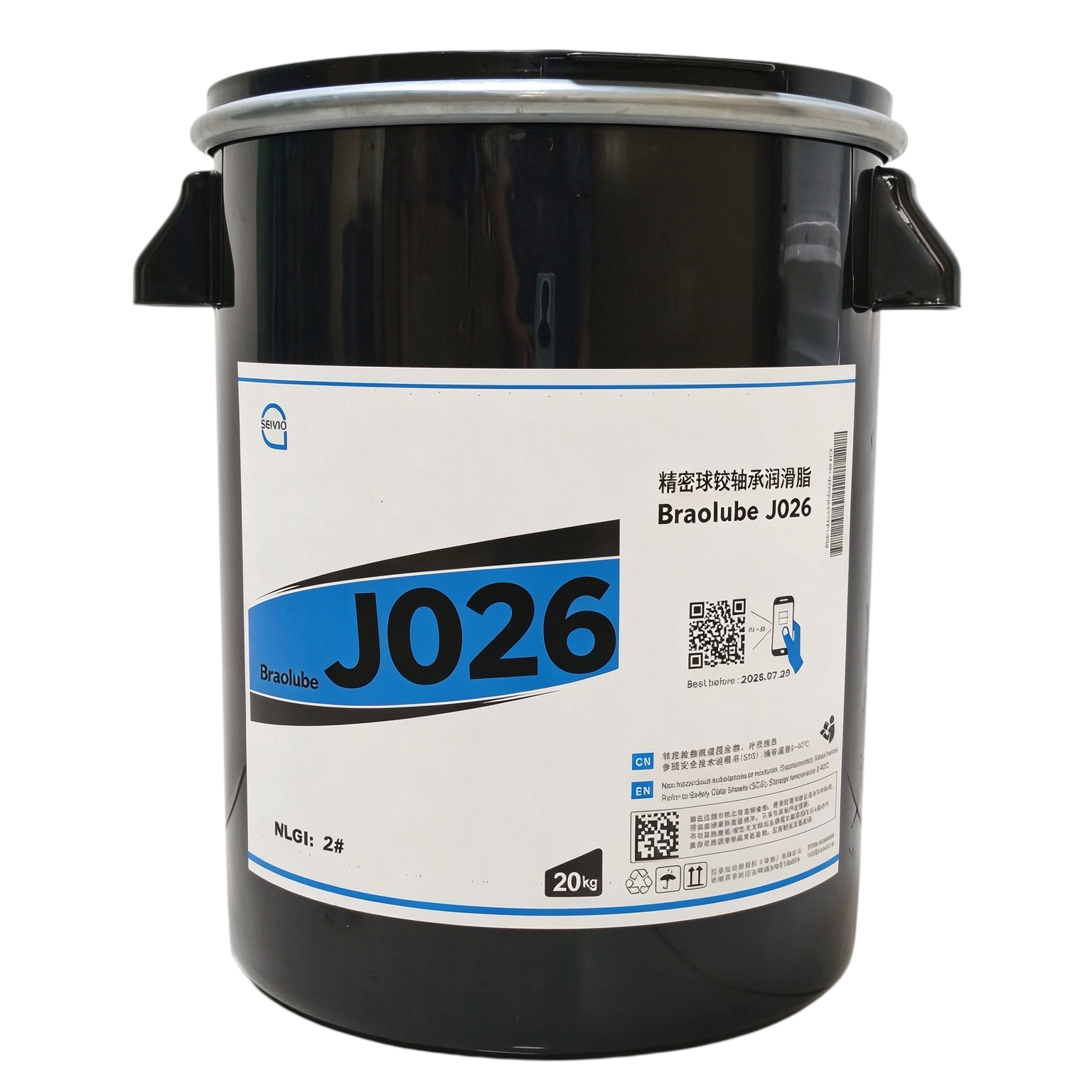 Braolube J026 精密球铰轴承润滑脂