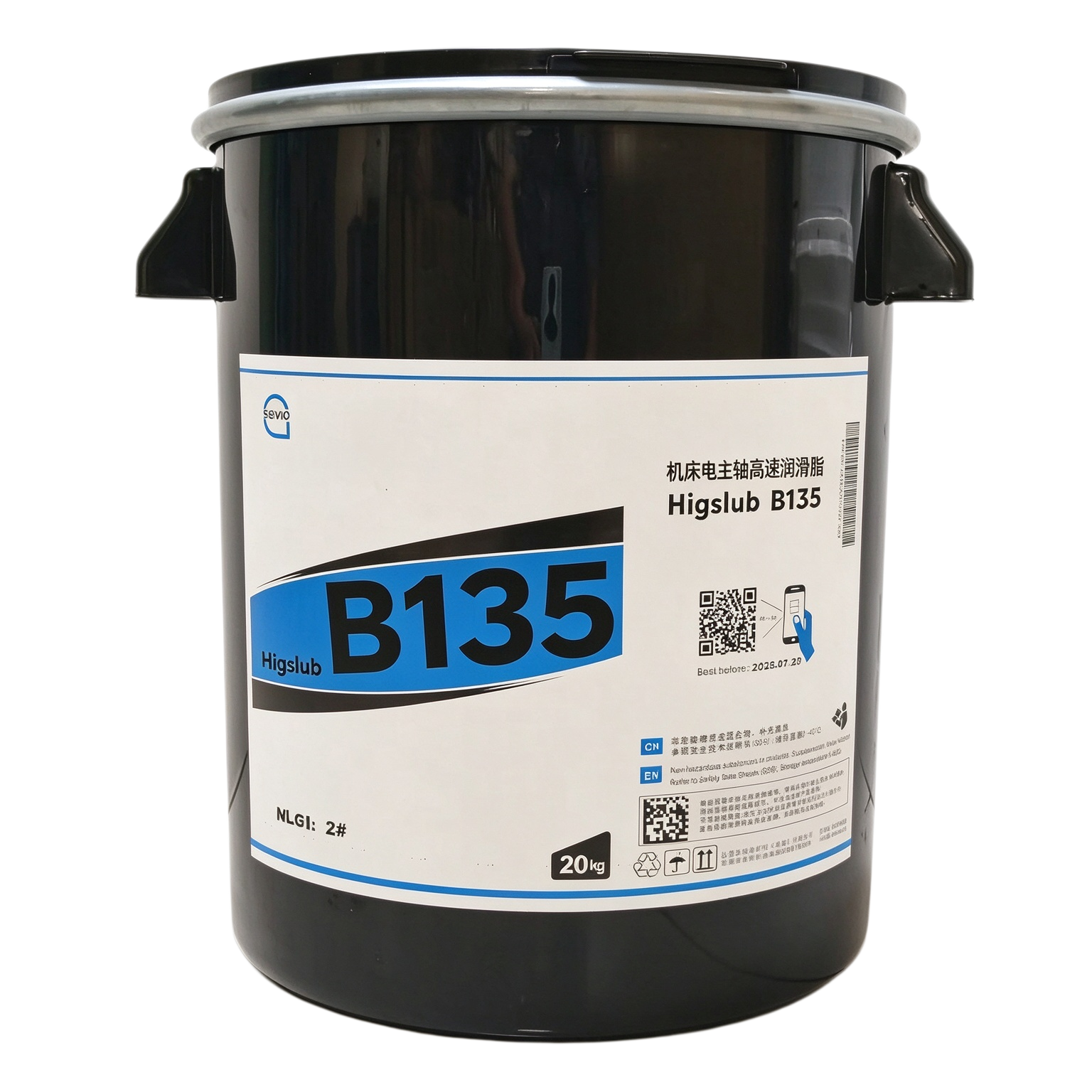 Higslub B135 机床电主轴高速润滑脂