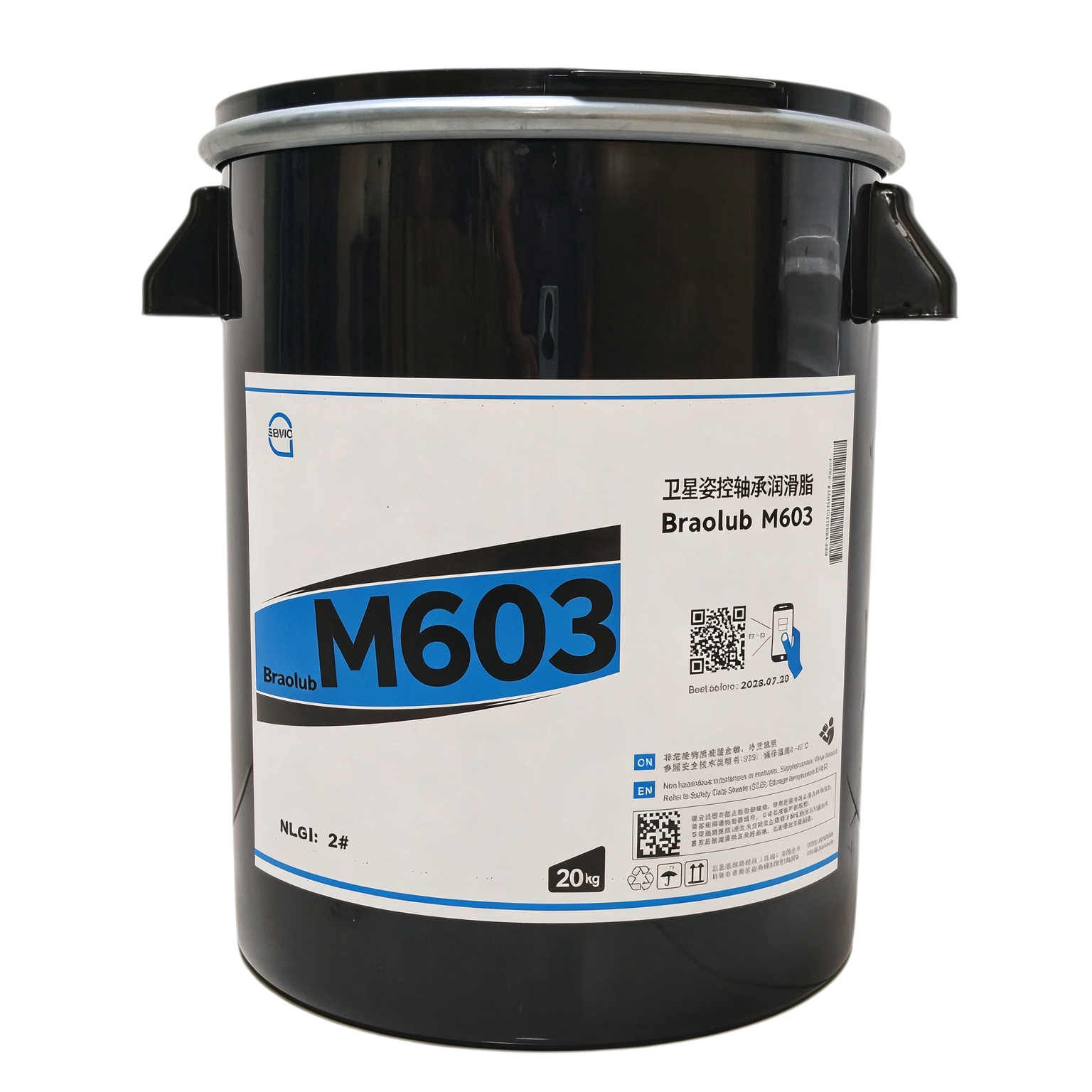 Braolub M603 卫星姿控轴承润滑脂